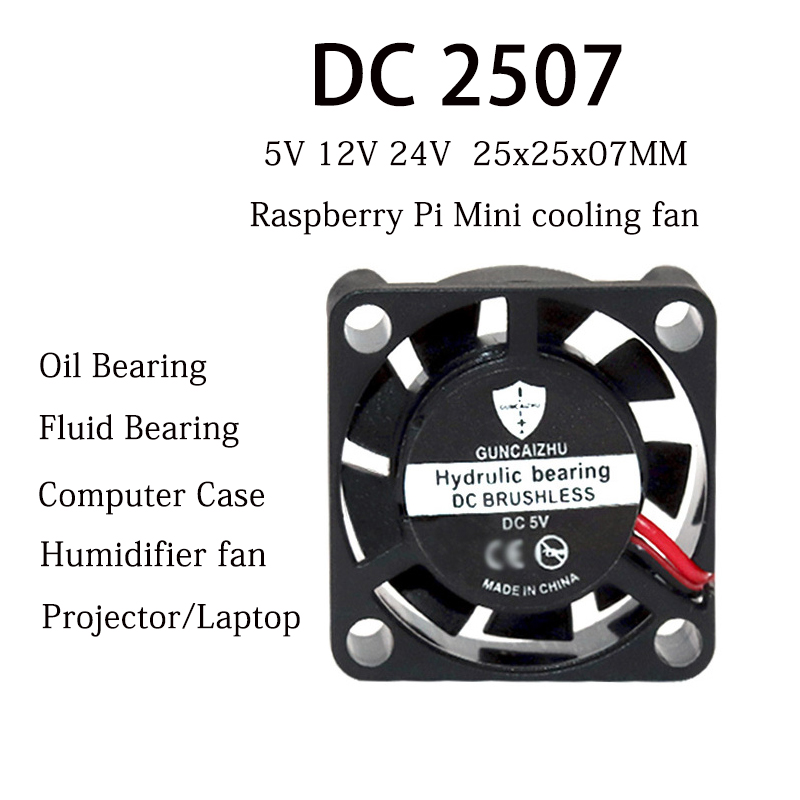 Raspberry Pi Water Cooling Kit - 새로운 2507 팬 25x25x7MM 오일 베어링
