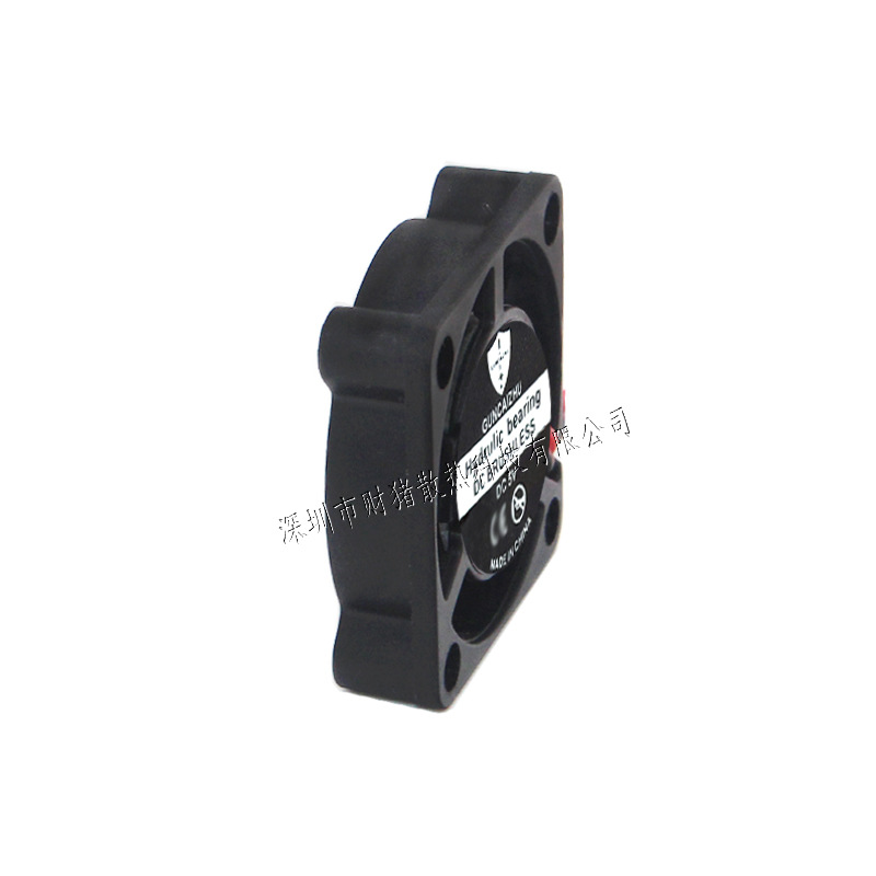 새로운 2507 팬 25x25x7MM 오일 베어링 DC - Raspberry Pi Water Cooling Kit 리뷰 및 가격